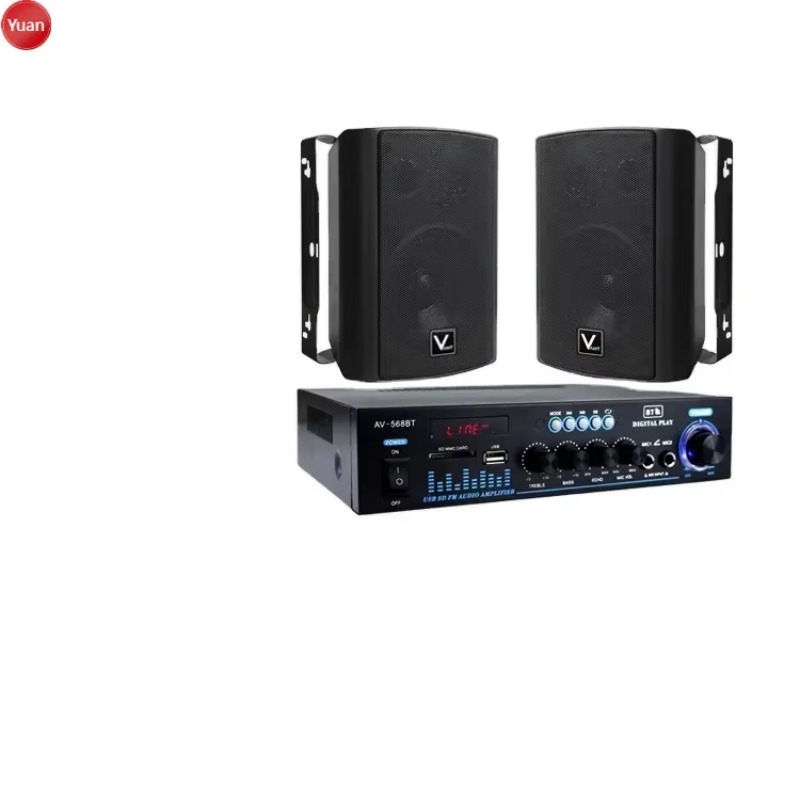Home Cinema Complet - Système Home Cinéma AV-568/MS50, son complet