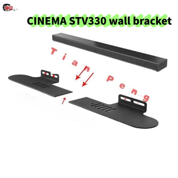 Home Cinema Jbl - WYORESY – support mural séparé pour