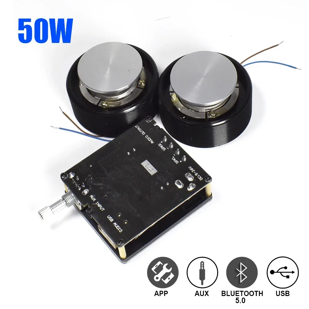 Home Cinema Hall - 1 ensemble 50W 2.0 HIFI Vibration