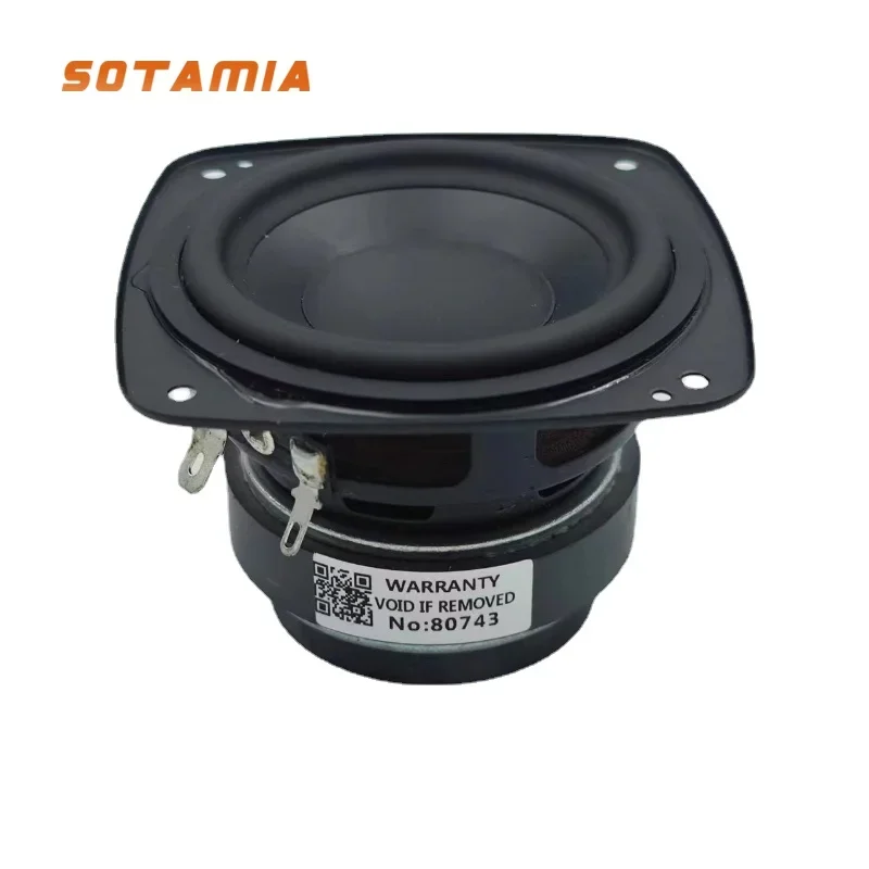 Home Cinema Jbl - SOTAMIA 1 pièces 3 pouces Audio