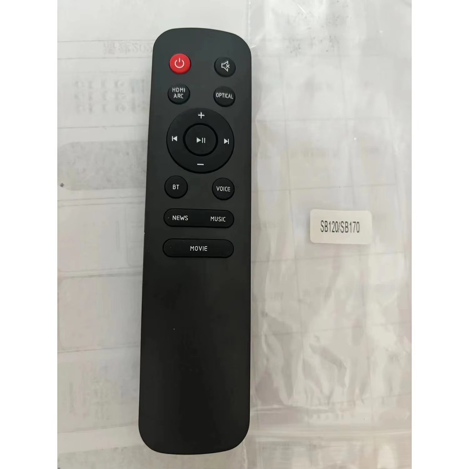 Home Cinema Jbl - Remplacer la télécommande pour la barre