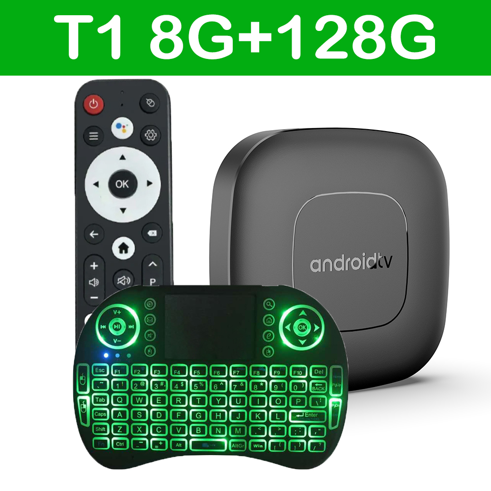Home Cinema Media Player - T1 Android 16 TV Box maison