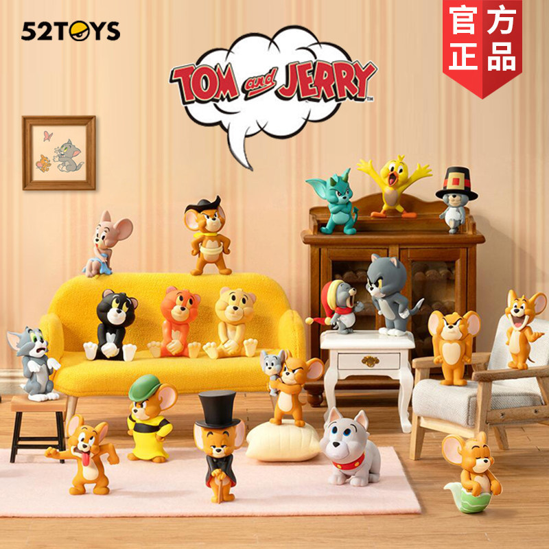 52toys Tom et Jerry Minime Sér - Jerry Home Cinema avis et prix