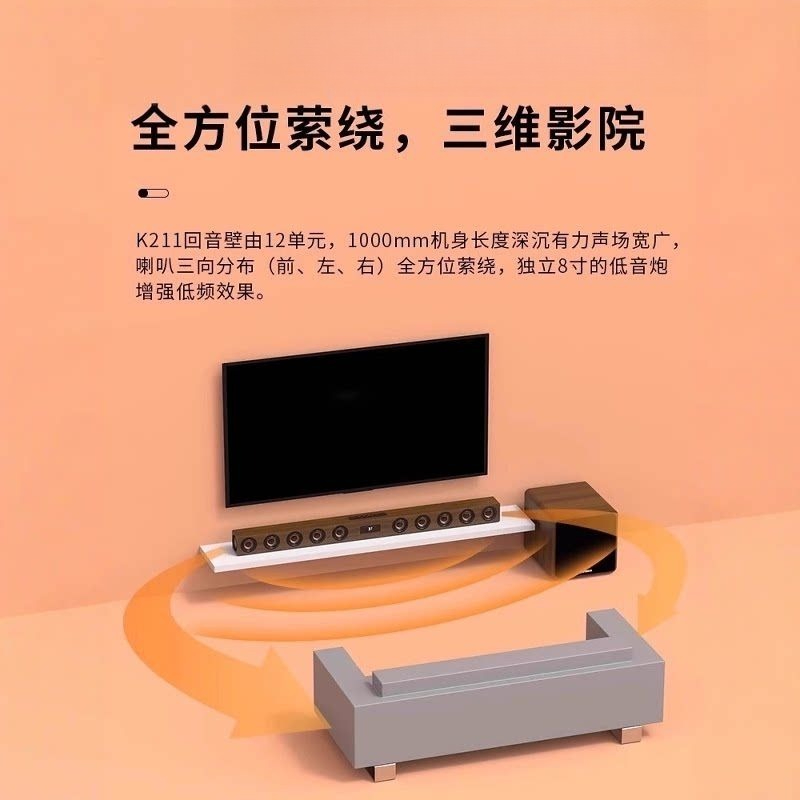 Ensemble de haut-parleurs sans - Home Cinema Karaoke Projector avis et prix