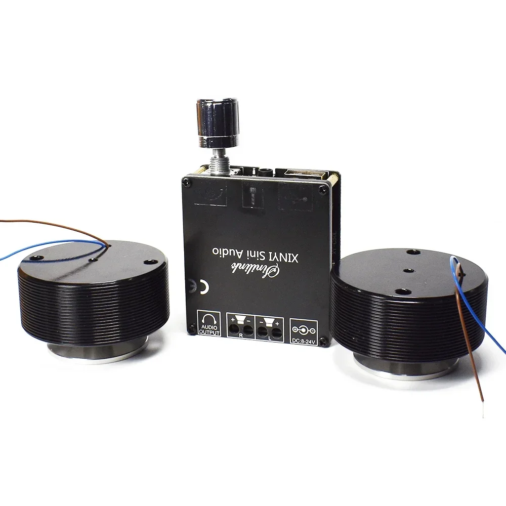 1 ensemble 50W 2.0 HIFI Vibrat - Home Cinema Hall avis et prix