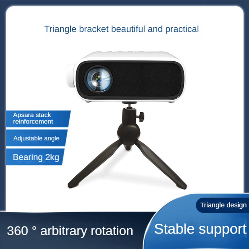 AC57-support de projecteur tré - Projector Tripod Stand avis et prix