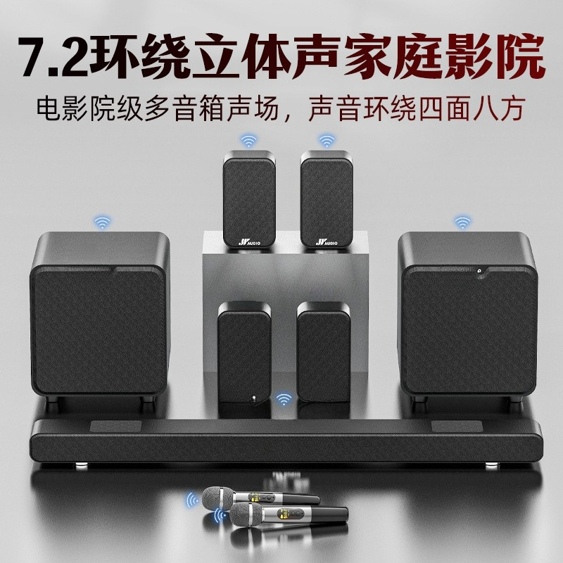 TV LCD, stéréo externe, projec - Home Cinema Karaoke Projector avis et prix